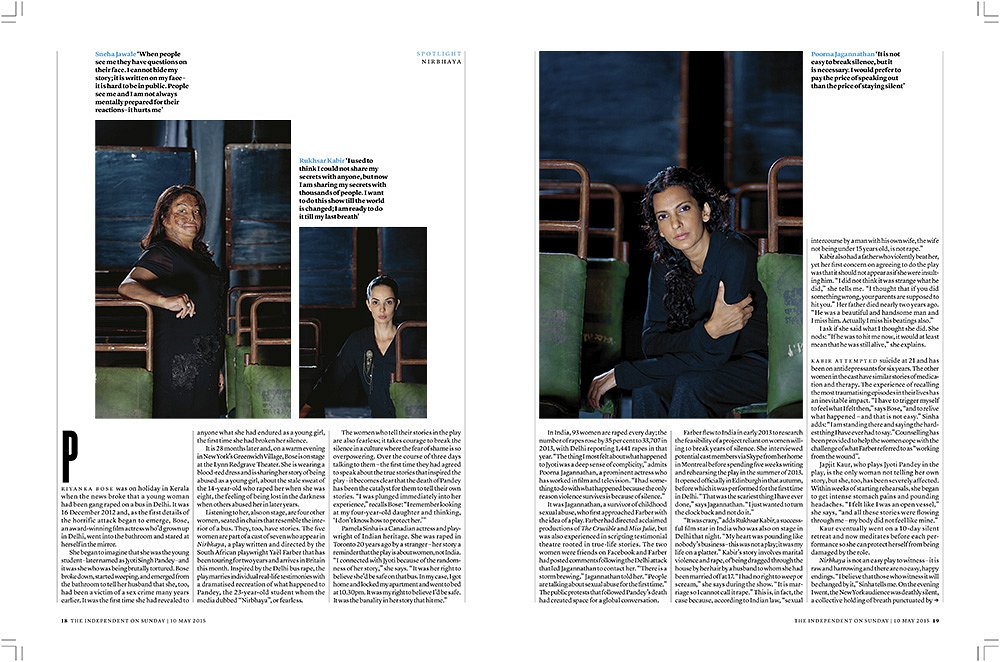 THE INDEPENDENT MAGAZINE